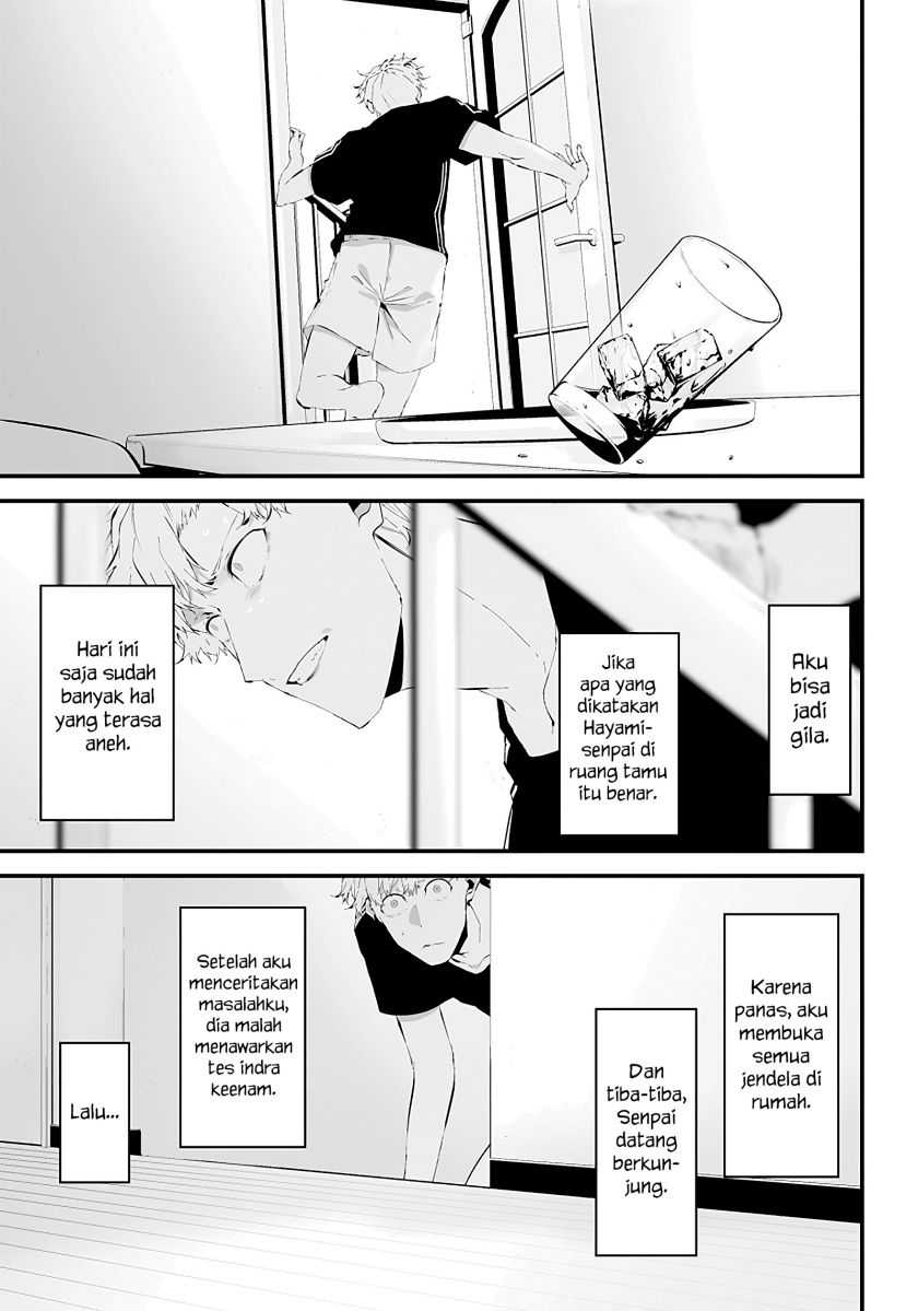 Tsurenai Hodo Aokute Azatoi Kurai ni Akai Chapter 19 Gambar 11