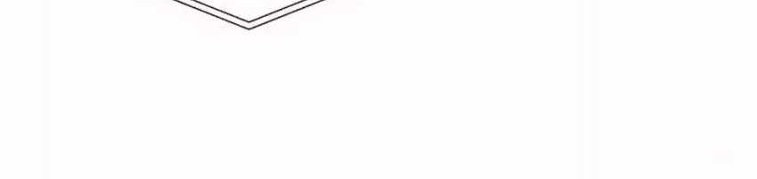 My Younger Sister Was a Genius Chapter 42 - Halaman 24