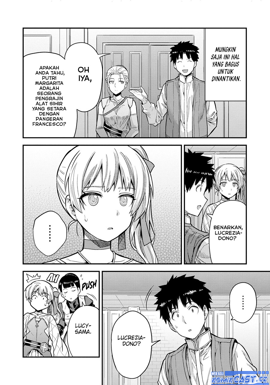 Risou no Himo Seikatsu Chapter 63 - Halaman 15