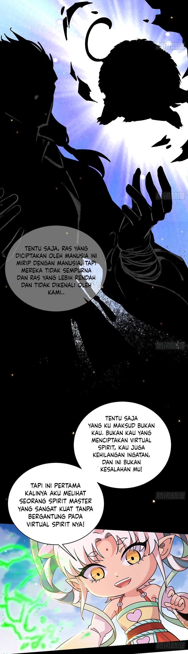 I’m An Evil God Chapter 505 halaman 22