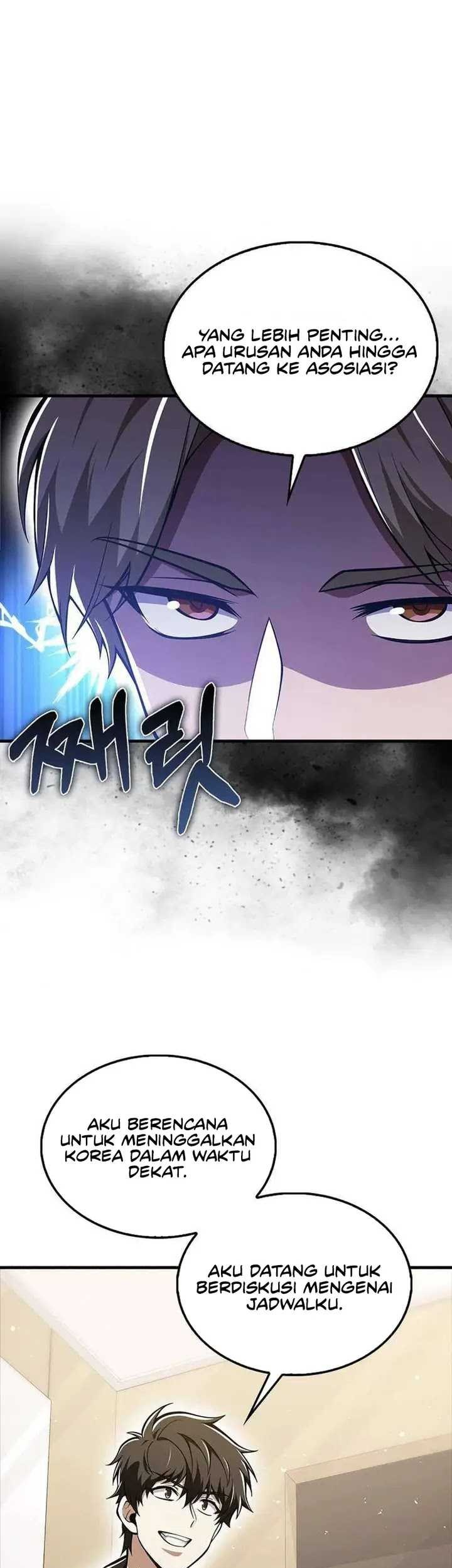 I’m Not a Regressor Chapter 54 halaman 34