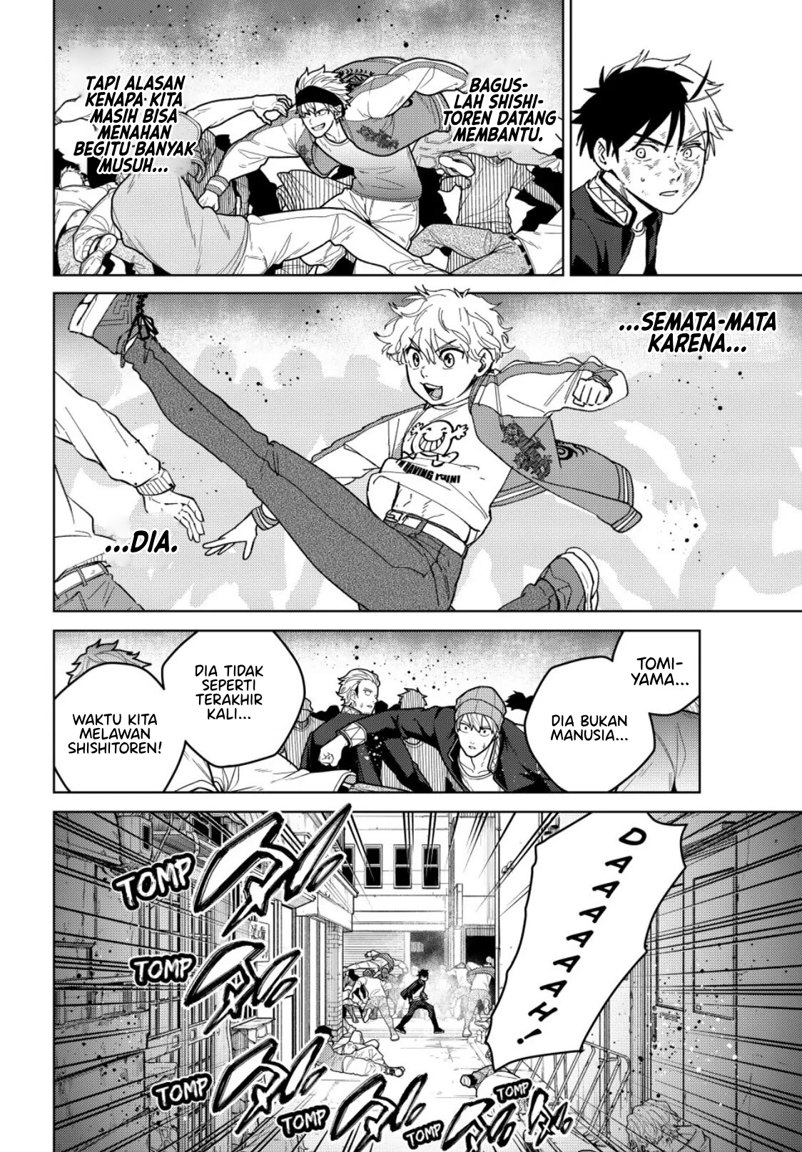 Wind Breaker (NII Satoru) Chapter 131 Gambar 12