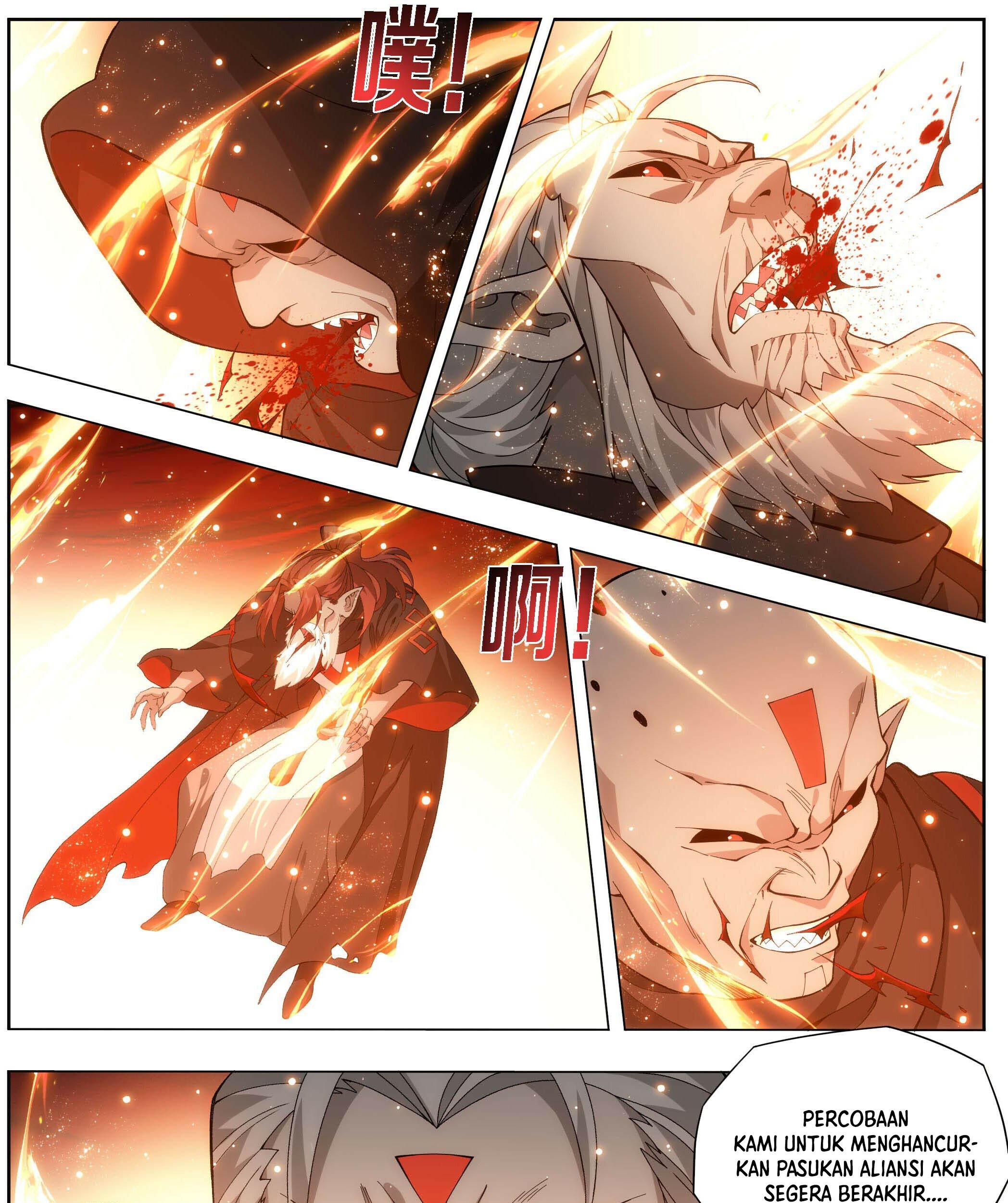 Battle Through the Heavens Chapter 452 halaman 19