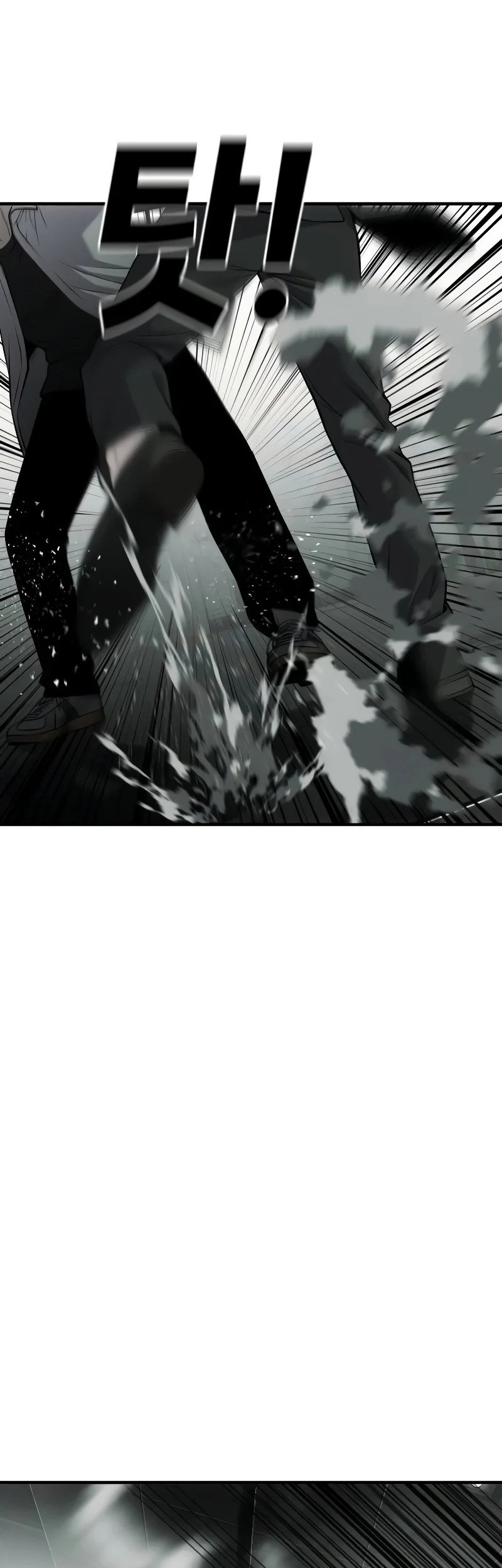 Son’s Retribution Chapter 29 halaman 54