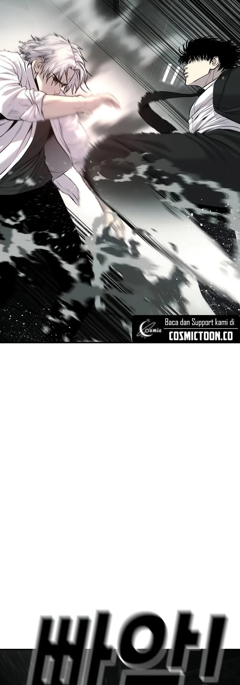 Son’s Retribution Chapter 29 halaman 55