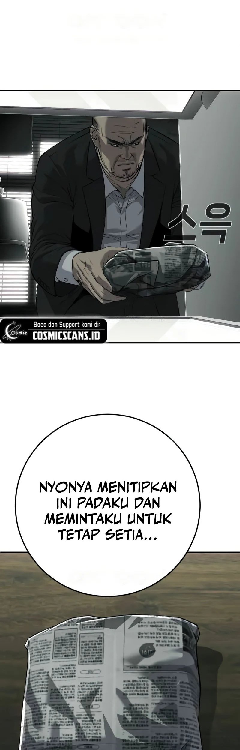 Son’s Retribution Chapter 28 halaman 48