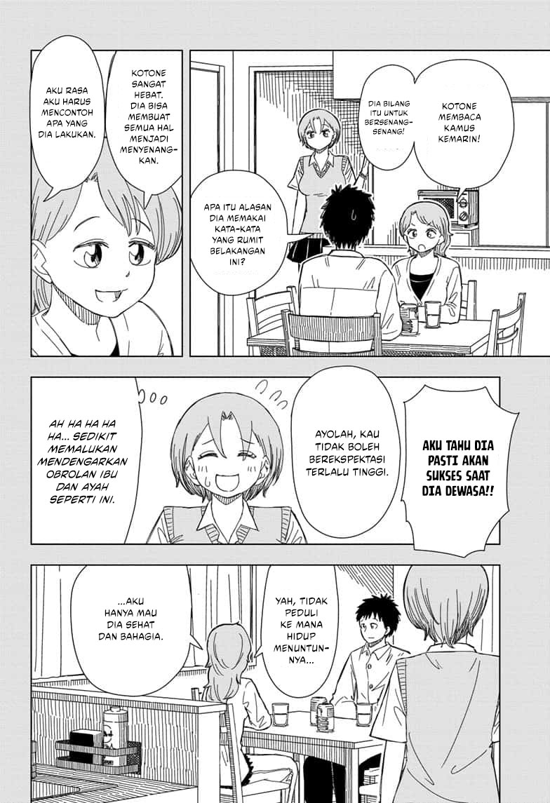 Psych House Chapter 16 halaman 11