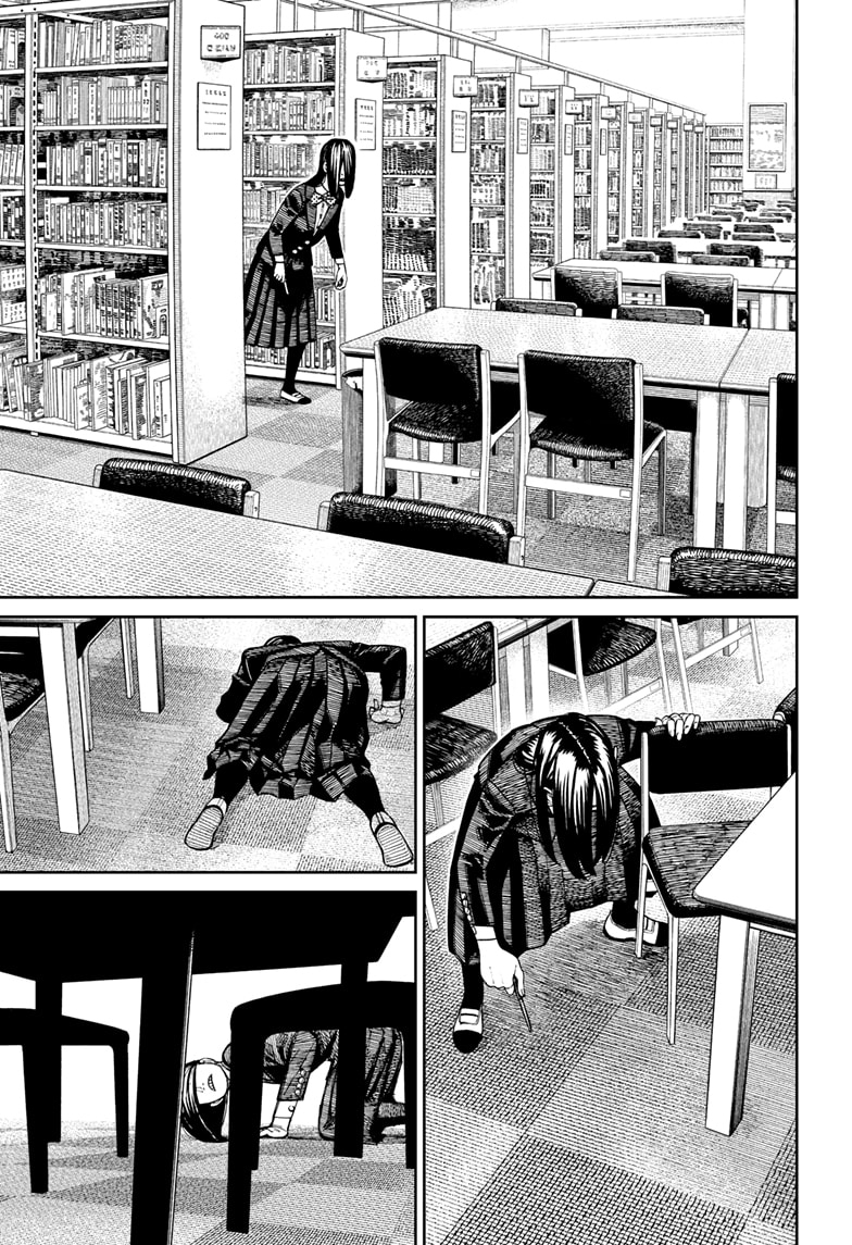 DANDADAN Chapter 168 Gambar 10