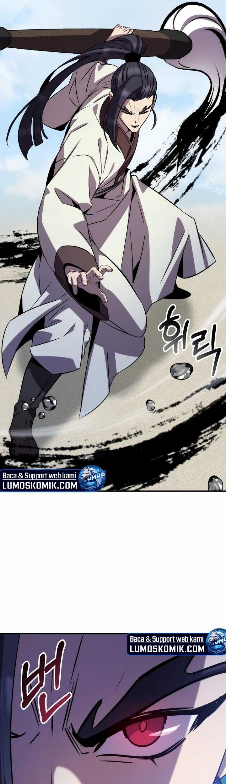 Drug Devourer Chapter 93 halaman 47