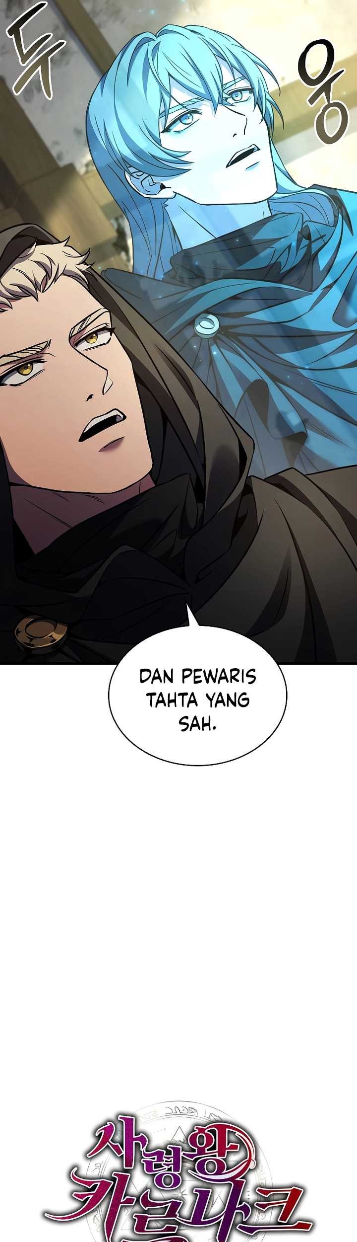 Death King Karnak Chapter 22 halaman 32