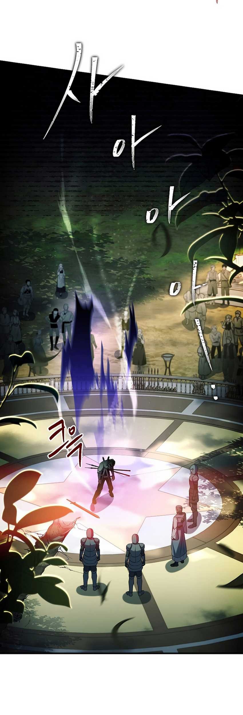 Death King Karnak Chapter 6 halaman 36