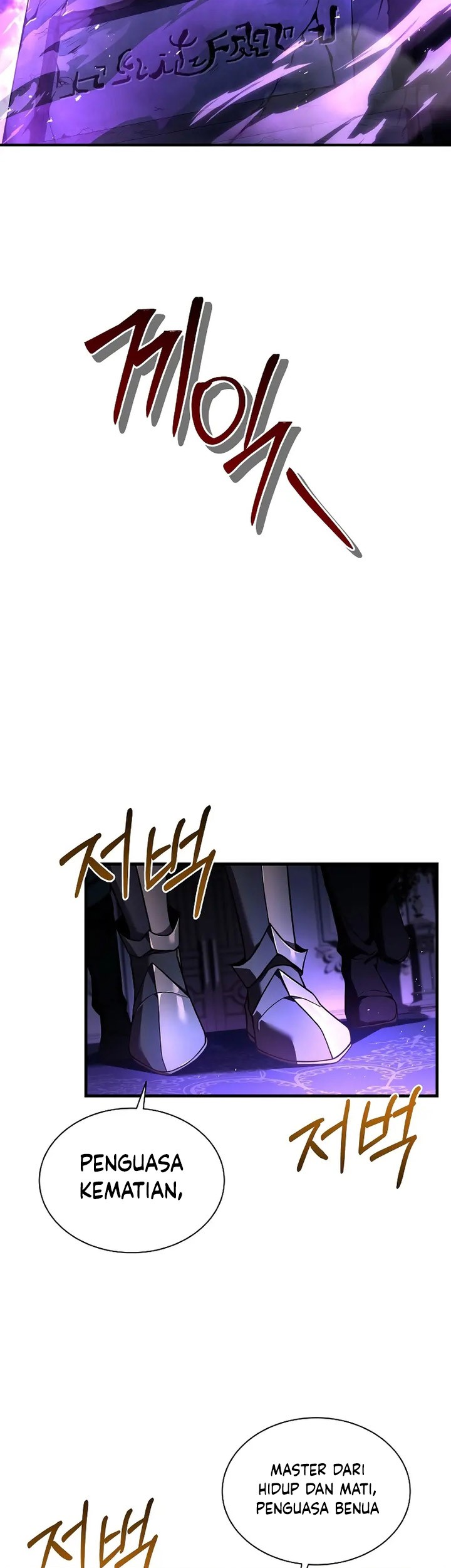 Death King Karnak Chapter 1 halaman 30