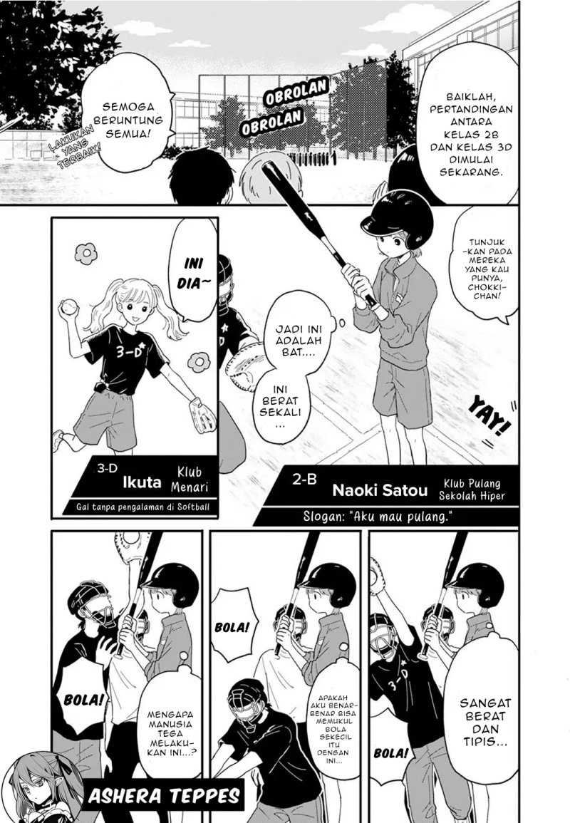 Houkago Kitaku Biyori Chapter 04 Gambar 10