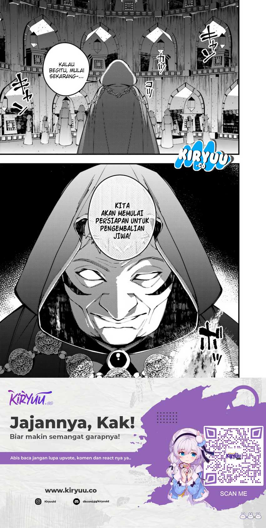 Fukushuu o Koinegau Saikyou Yuusha wa, Yami no Chikara de Senmetsu Musou Suru Chapter 92 - Halaman 12
