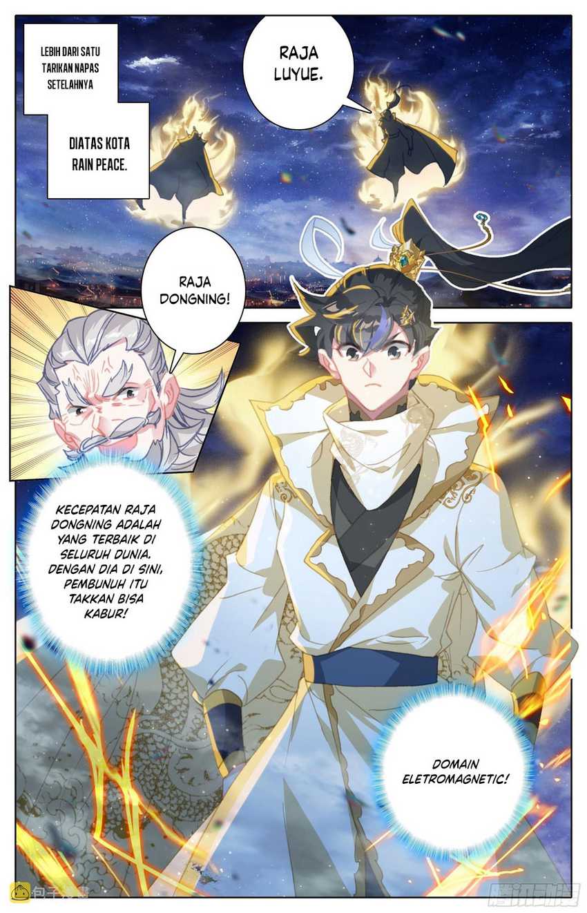 Cang Yuantu Chapter 257 halaman 10