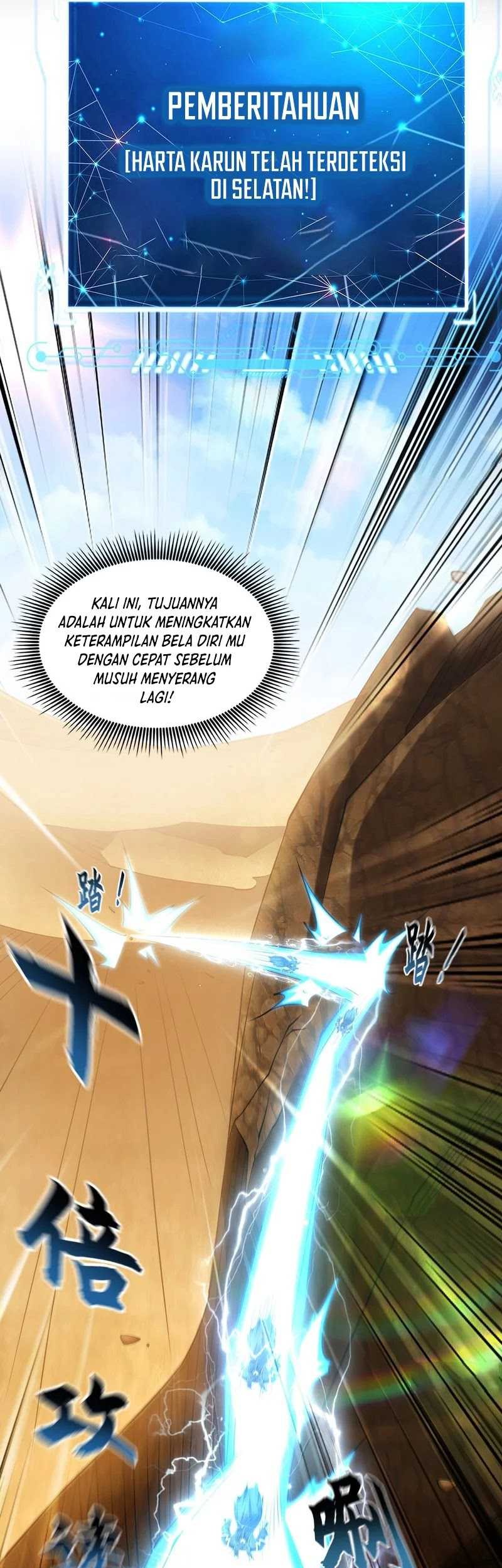 1 Million Times Attack Speed Chapter 32 Gambar 19