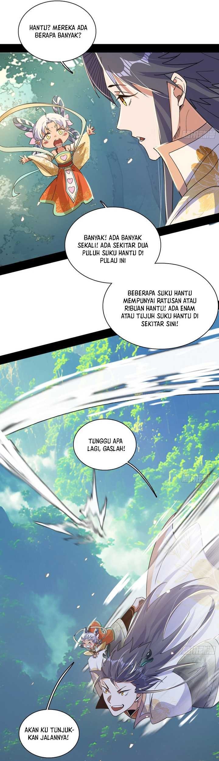 I’m An Evil God Chapter 508 halaman 22