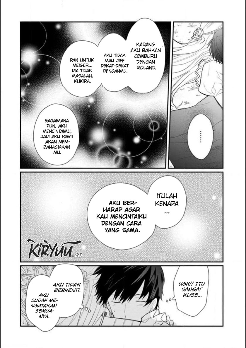 Mochiron Isharyouseikyuu itashimasu! Chapter 31 Gambar 15