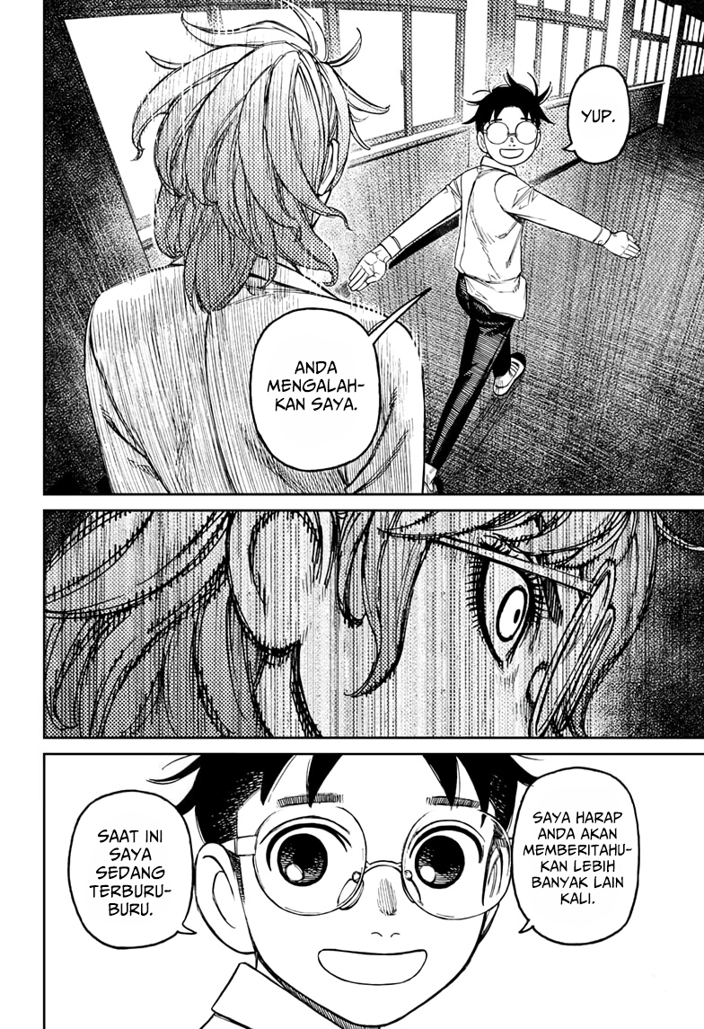 DANDADAN Chapter 169 Gambar 10