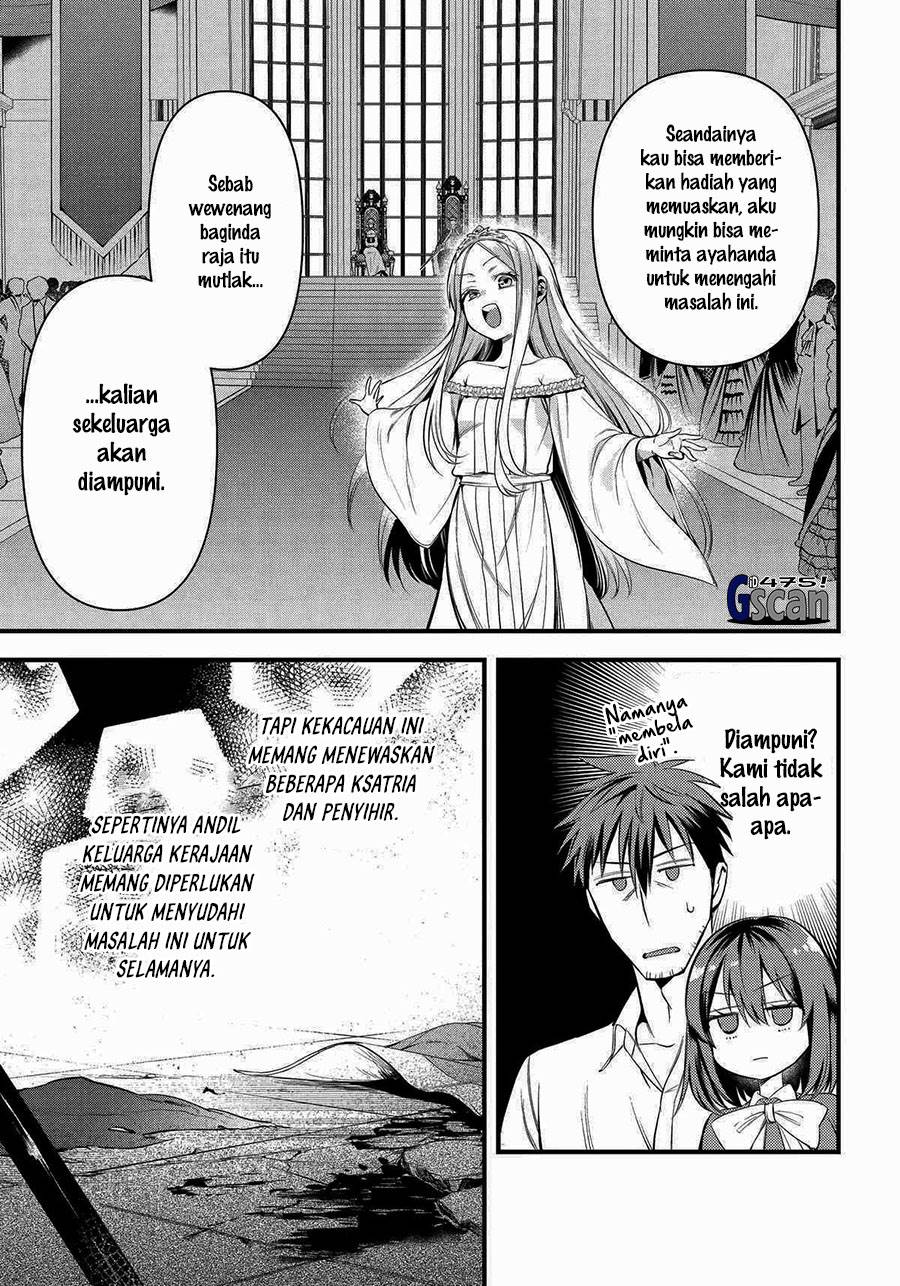 Arafoo Otoko no Isekai Tsuhan Seikatsu Chapter 56 Gambar 13