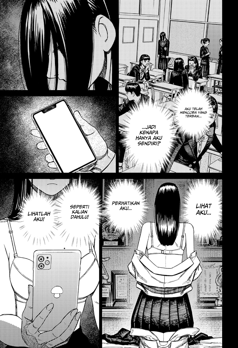 DANDADAN Chapter 170 Gambar 11