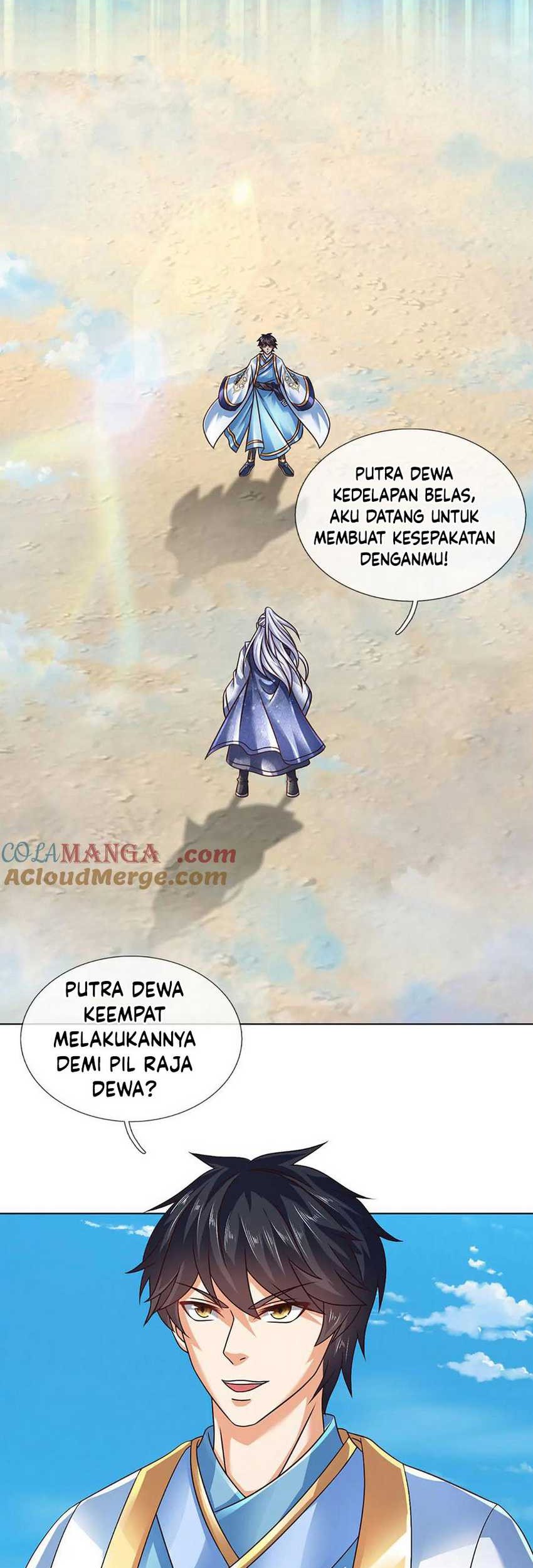 Halaman 17