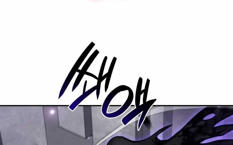 I Returned As An FFF-Class Witch Doctor Chapter 80 halaman 44