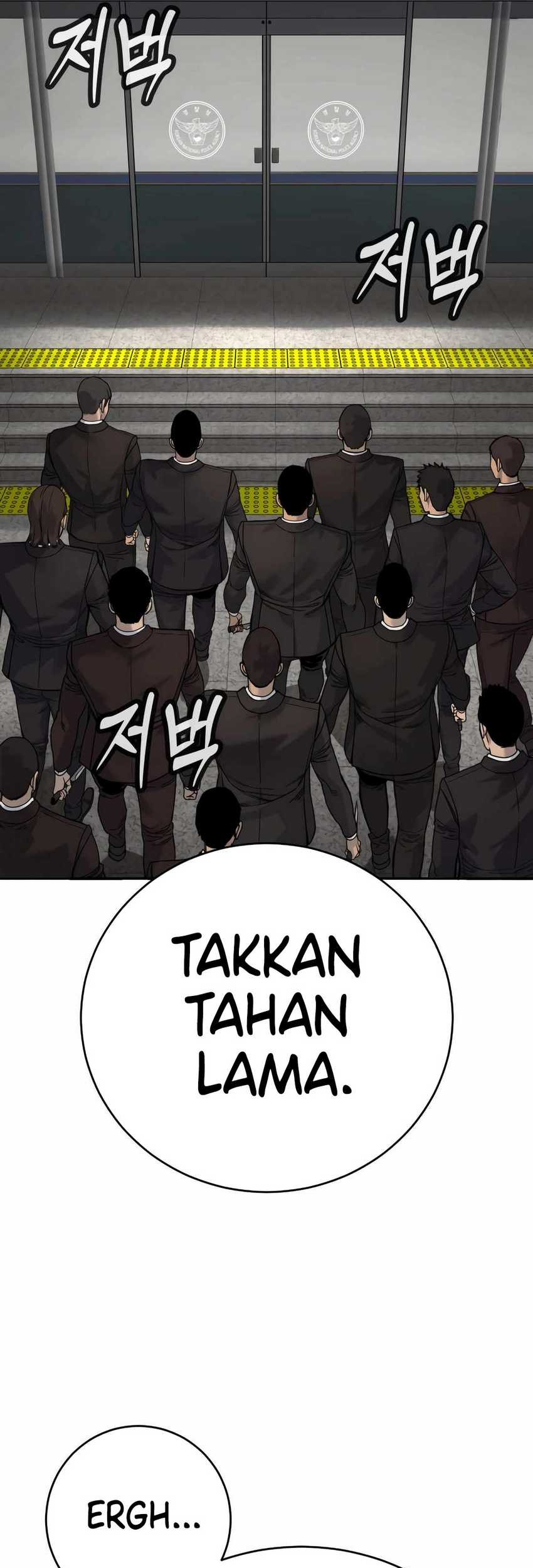 Return of the Bloodthirsty Police Chapter 69 - Halaman 33
