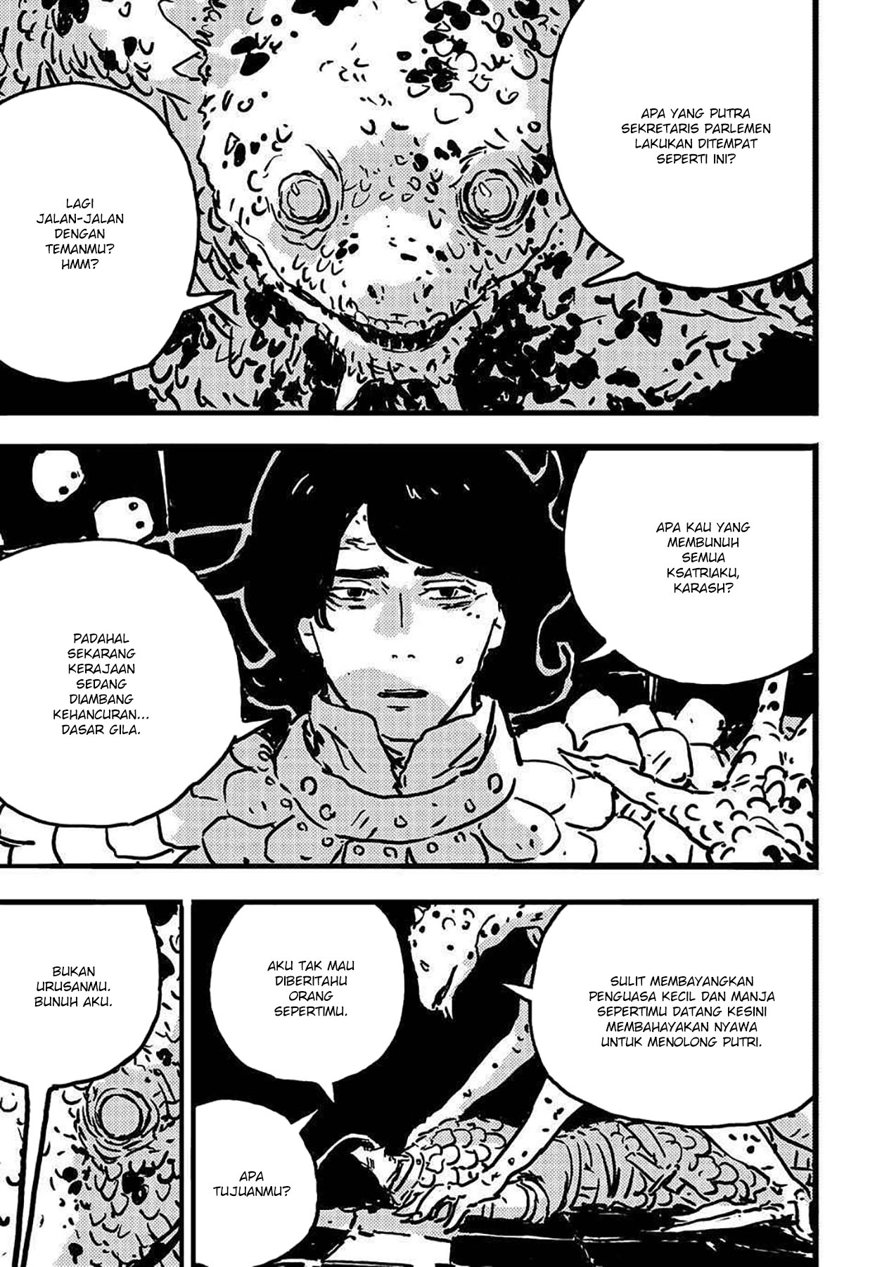 Tower Dungeon Chapter 12 halaman 15