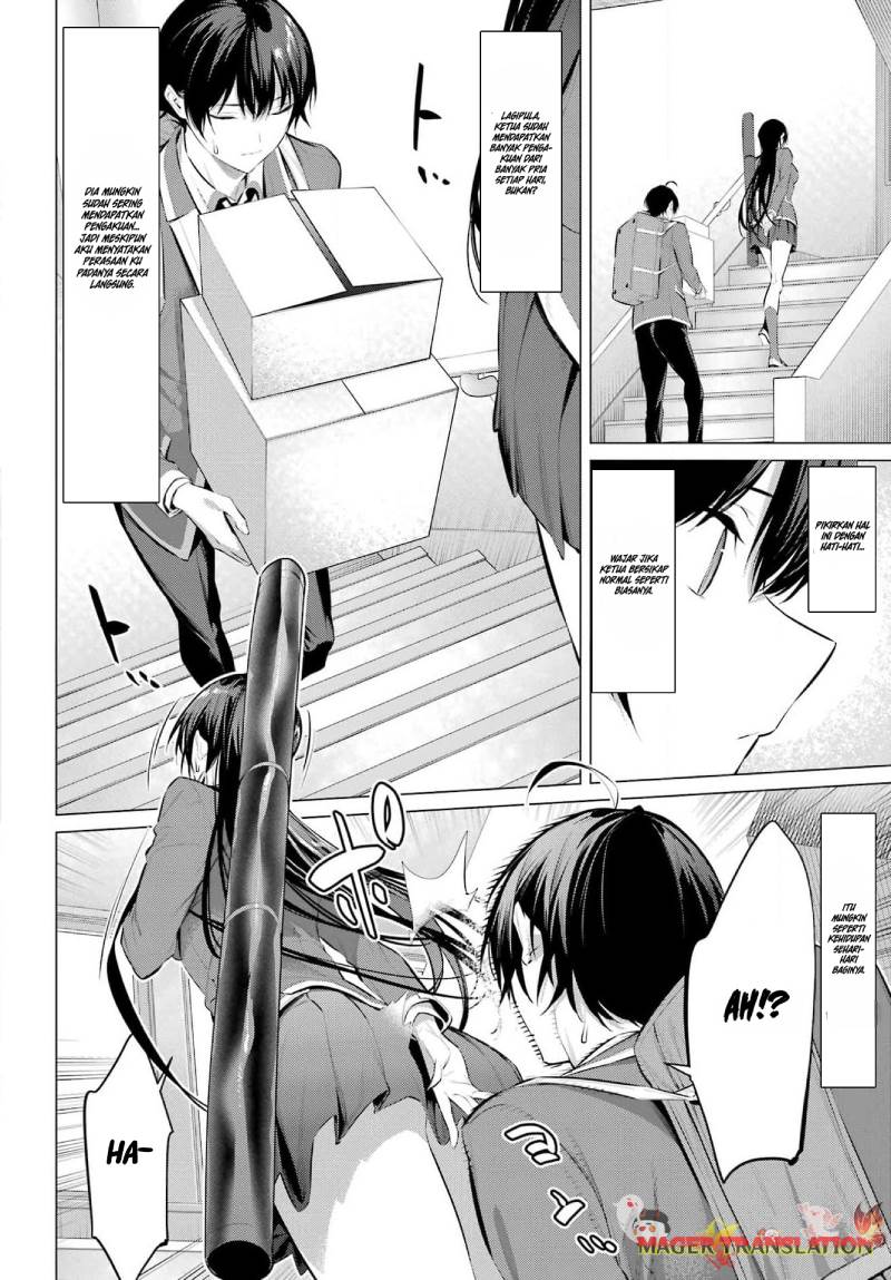 Haite Kudasai Takamine-san Chapter 52 Gambar 13