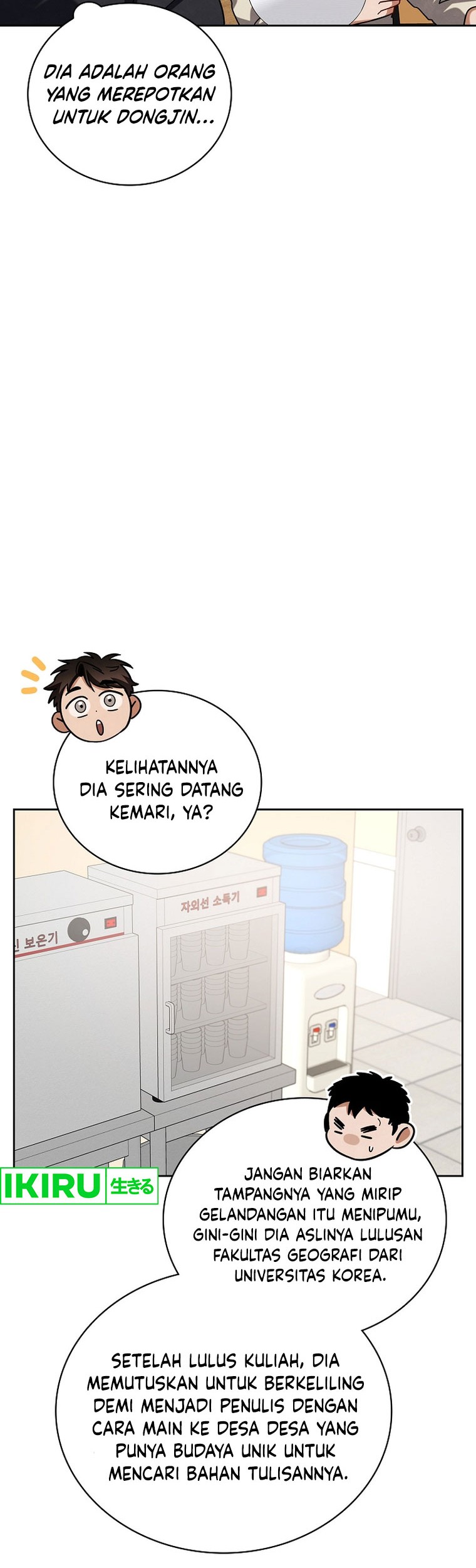 Halaman 31