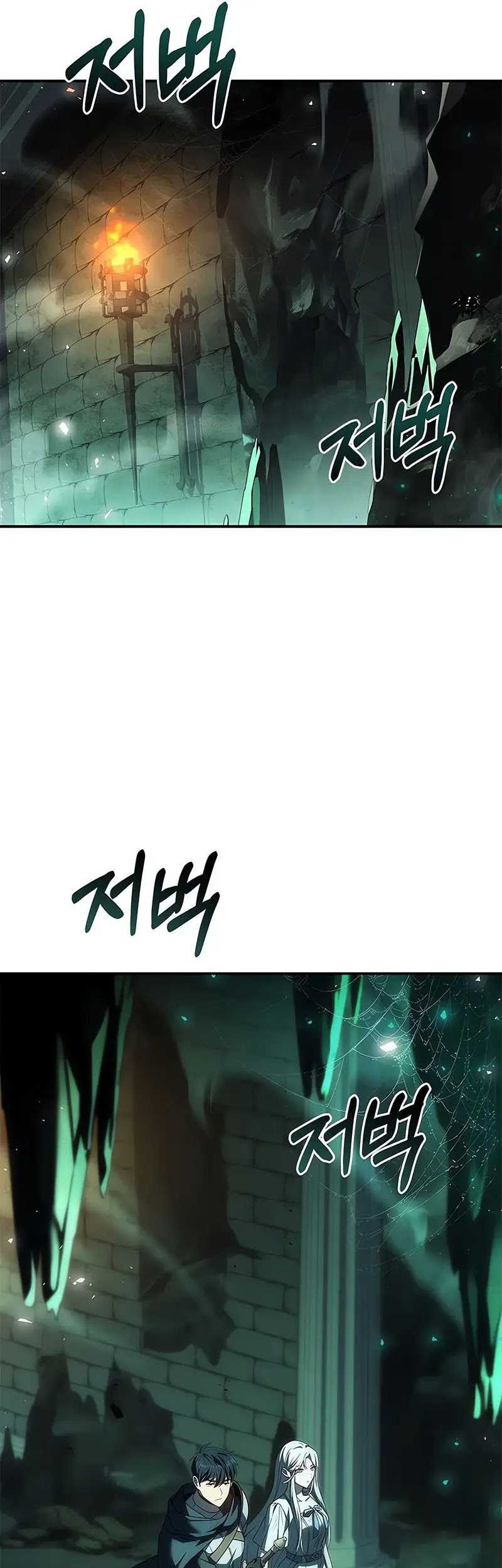 The Regressed Demon Lord Is Kind Chapter 52 Gambar 34