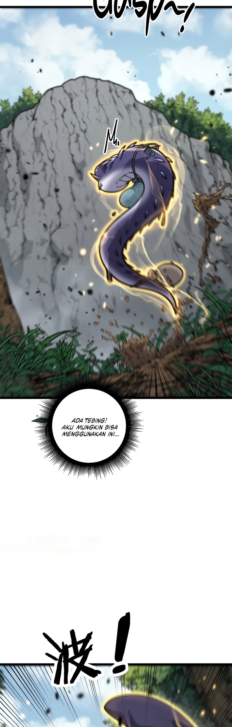 Snake Immortal: The Tale of a Snake’s Cultivation to Immortality Chapter 12 Gambar 22