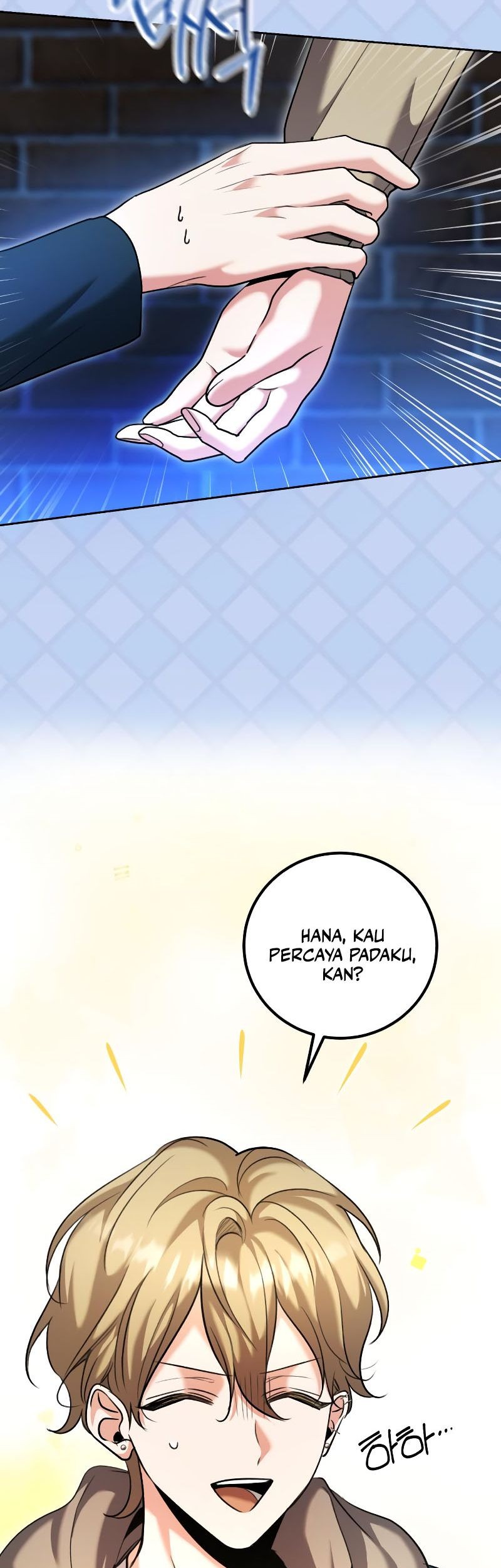 Genius Actor’s Aura Chapter 60 halaman 34