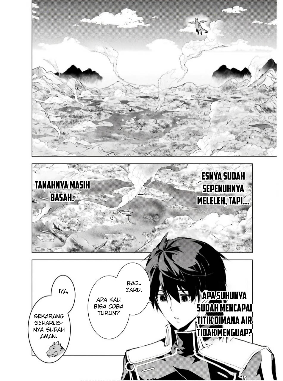 Tensei Kenja no Isekai Raifu Chapter 73.1 Gambar 16