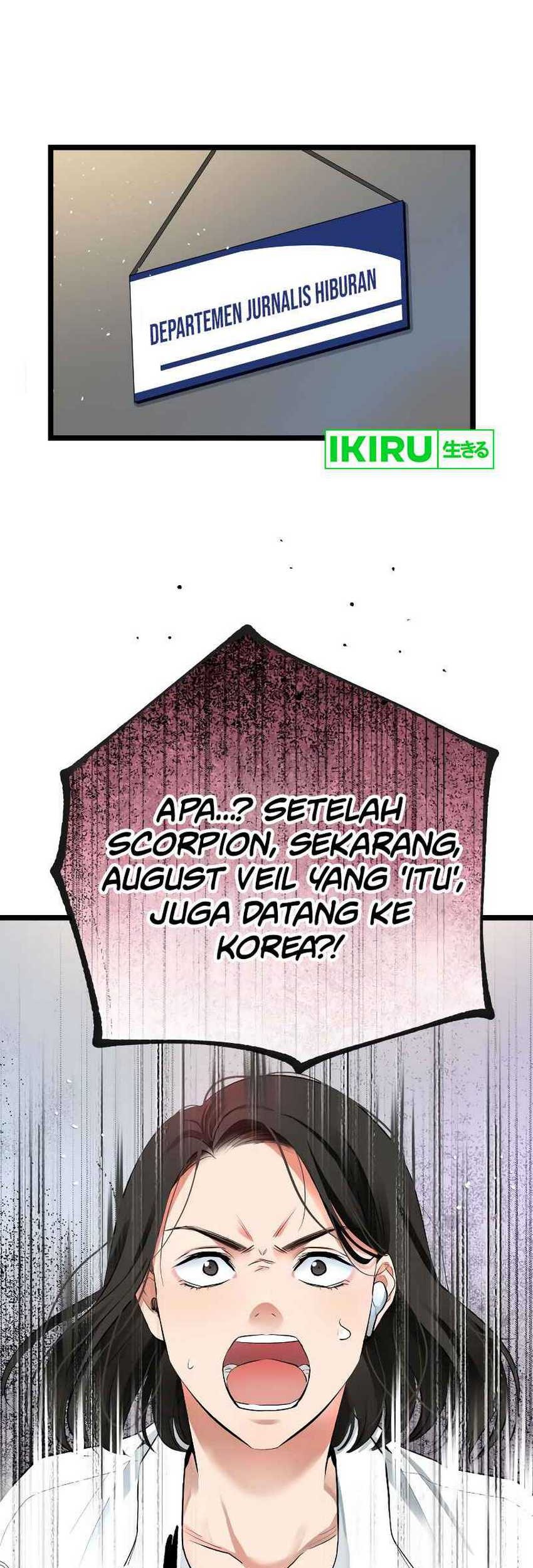 A Tidal Wave of Glory Chapter 46 halaman 43