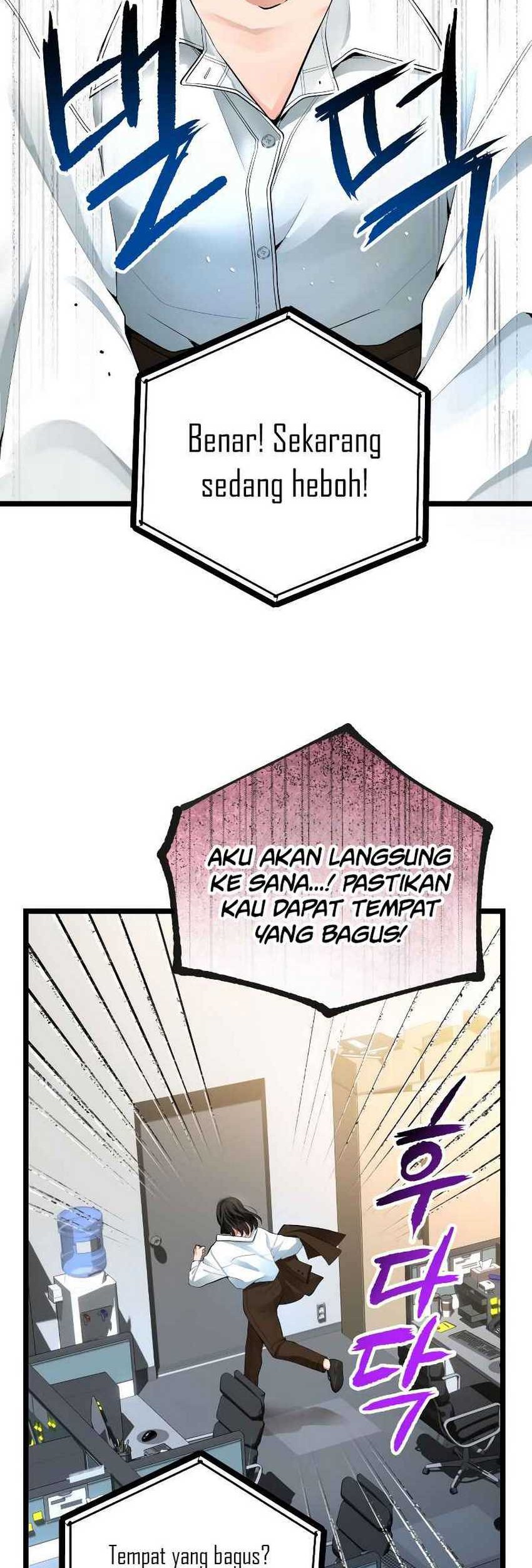 A Tidal Wave of Glory Chapter 46 halaman 44