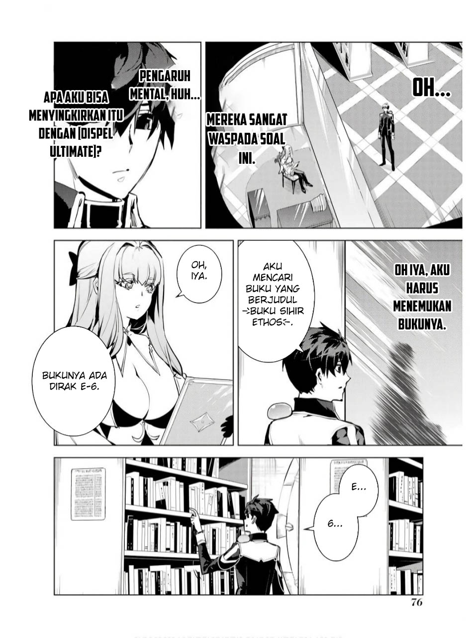 Tensei Kenja no Isekai Raifu Chapter 74.1 Gambar 16