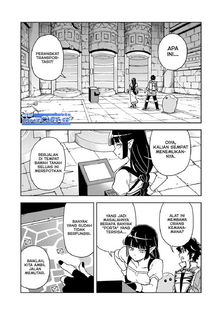 The King of Cave Will Live a Paradise Life Chapter 33 Gambar 16