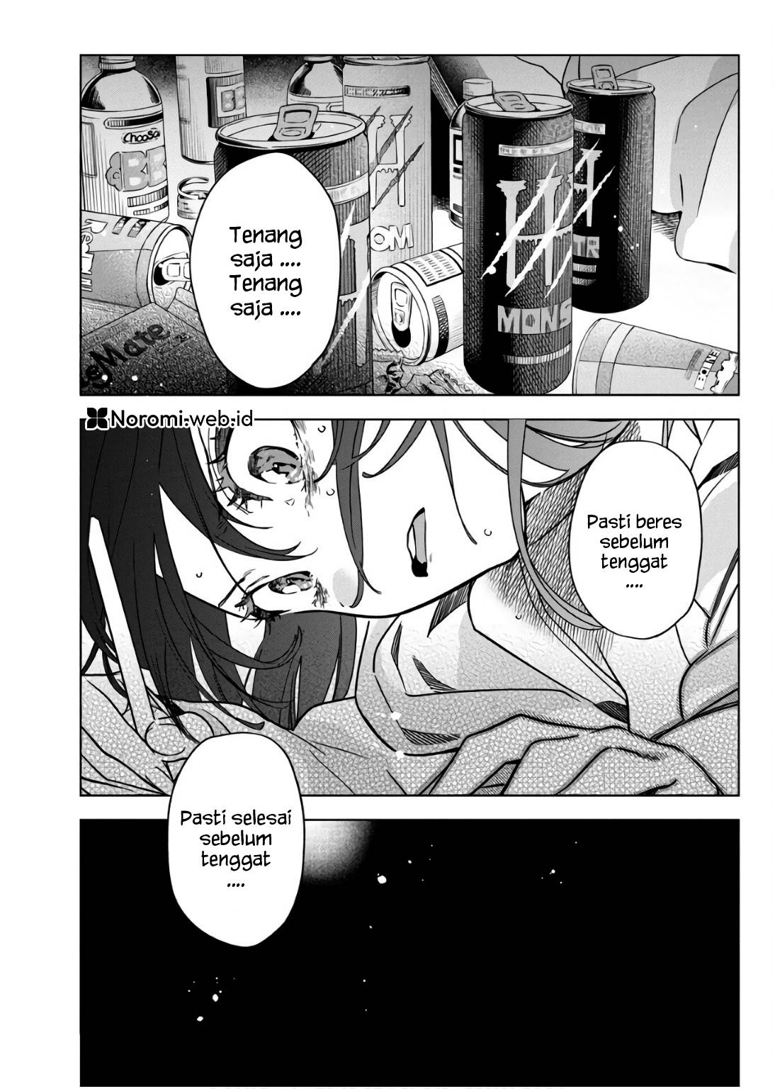 Now That We Draw Chapter 31 Gambar 13