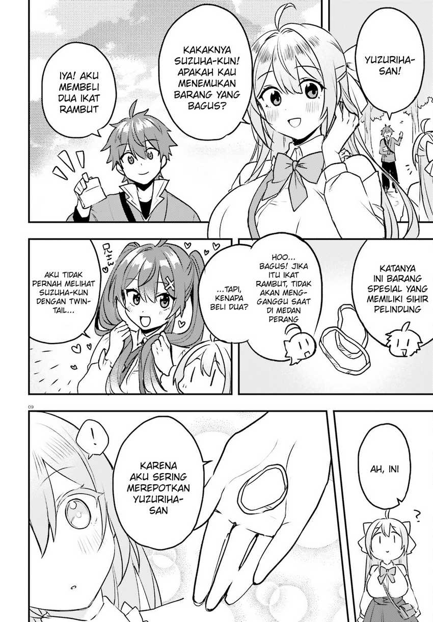 Imouto ga Onna Kishi Gakuen ni Nyuugaku Shitara Naze ka Kyuukoku no Eiyuu ni narimashita. Boku ga. Chapter 11 Gambar 10