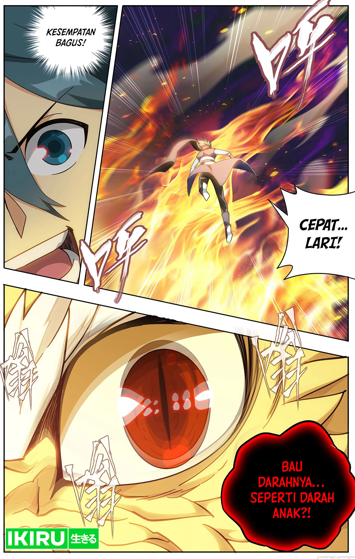 Battle Through the Heavens Chapter 457 halaman 11
