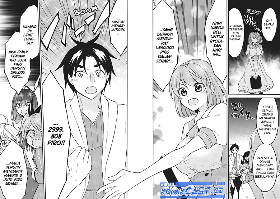 Level 1 dakedo Unique Skill de Saikyou desu Chapter 57 Gambar 17