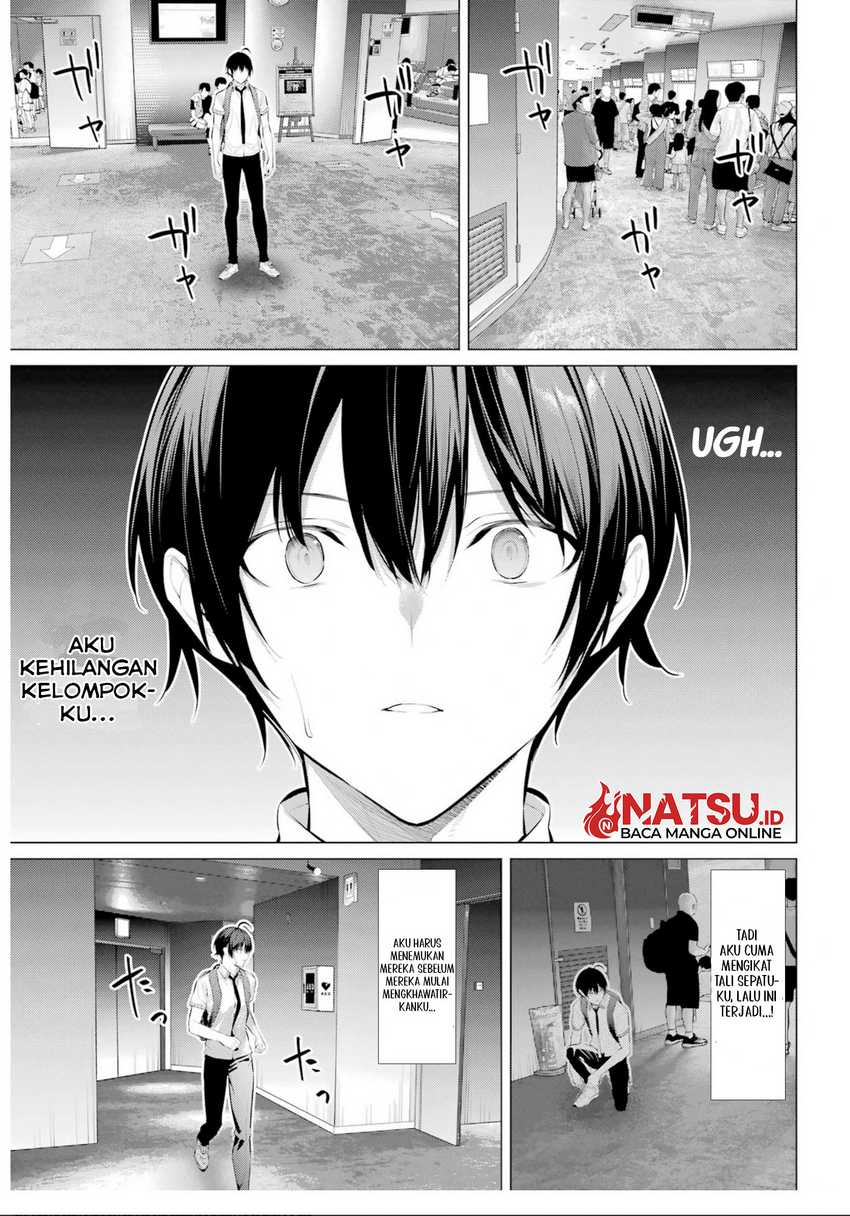 Haite Kudasai Takamine-san Chapter 61 Gambar 11
