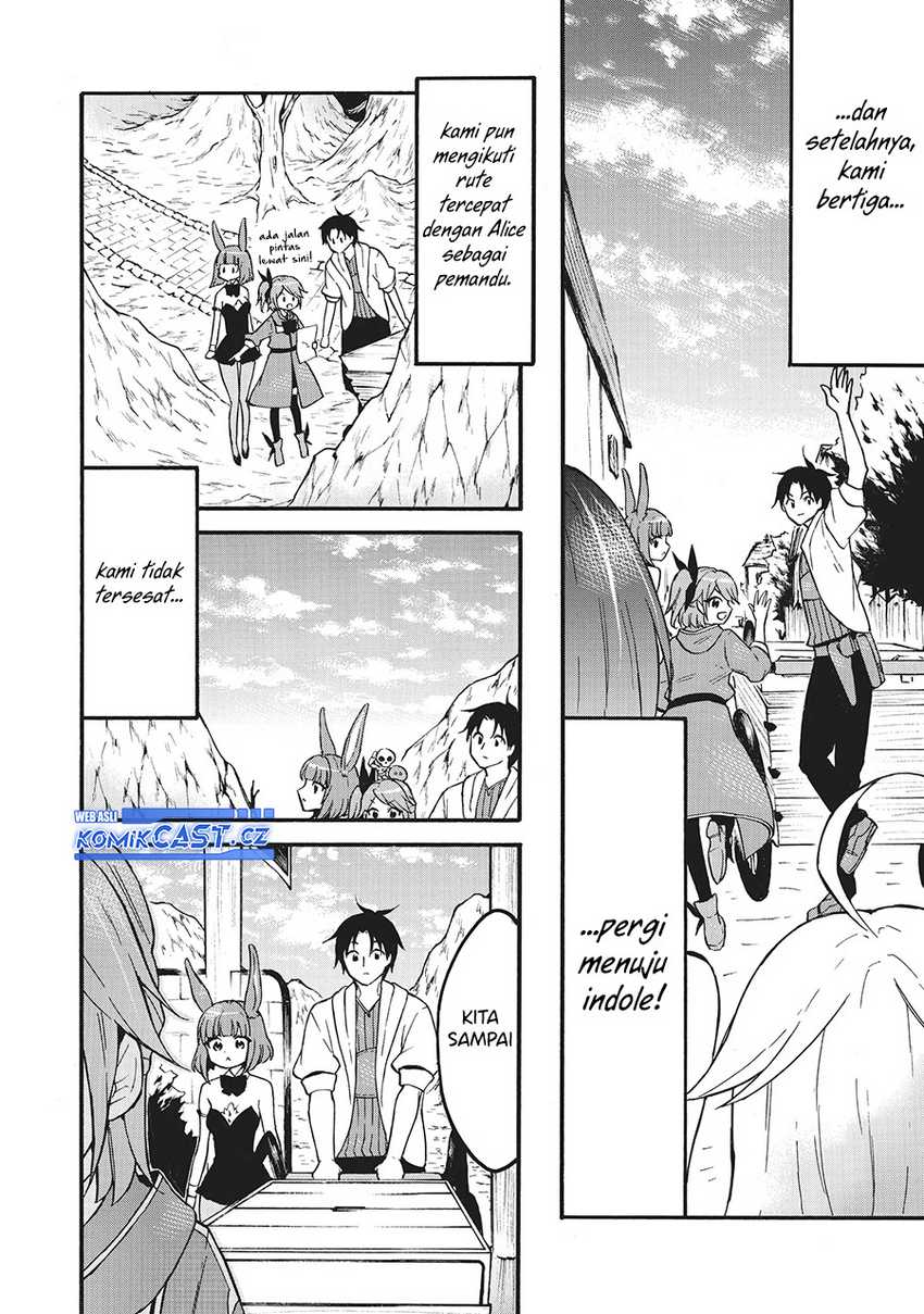 Level 1 dakedo Unique Skill de Saikyou desu Chapter 58 Gambar 19