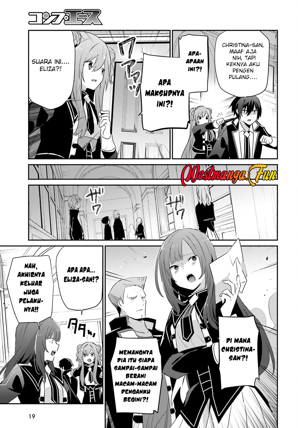 Kage no Jitsuryokusha ni Naritakute Chapter 69 Gambar 15