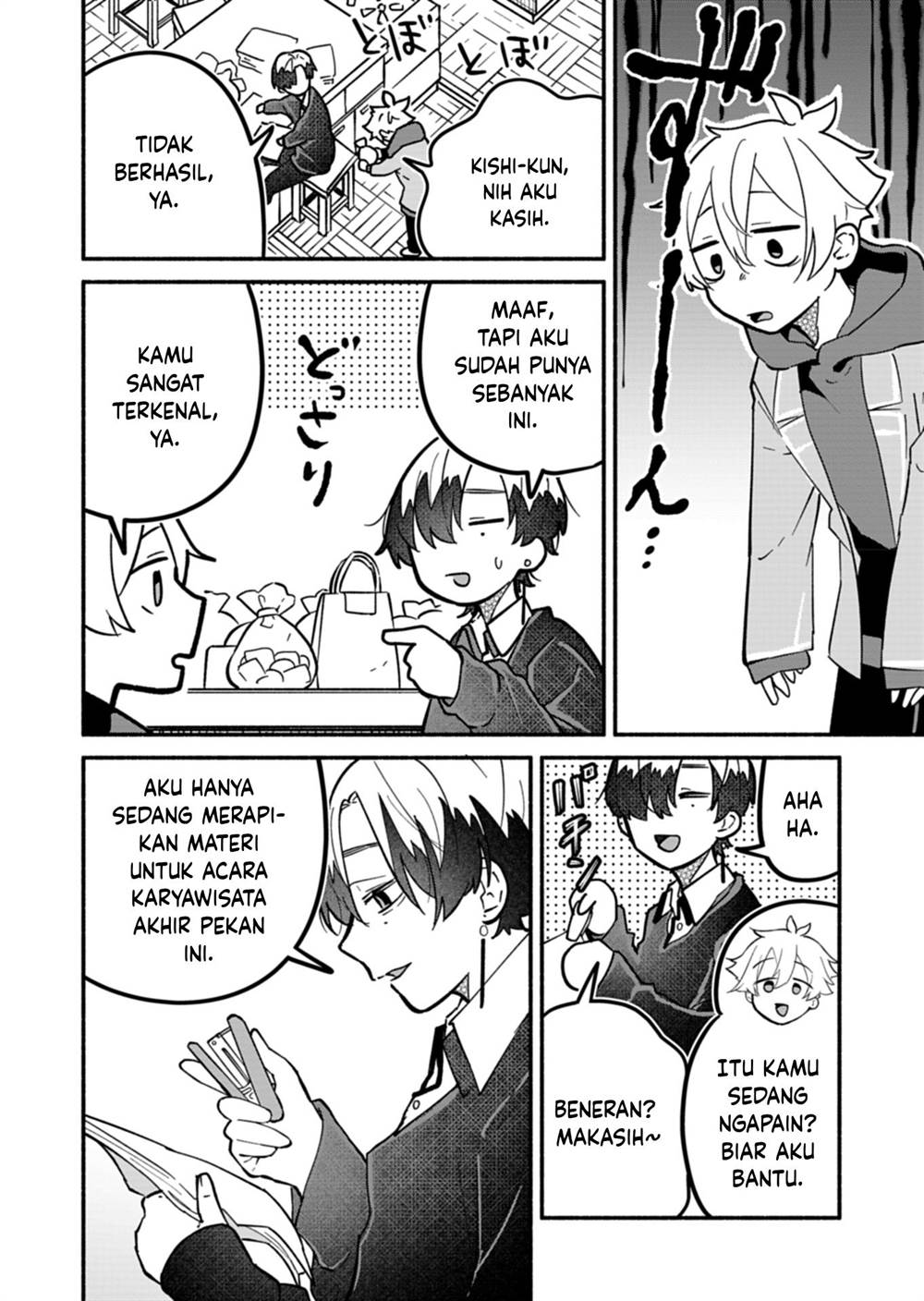 Halaman 12