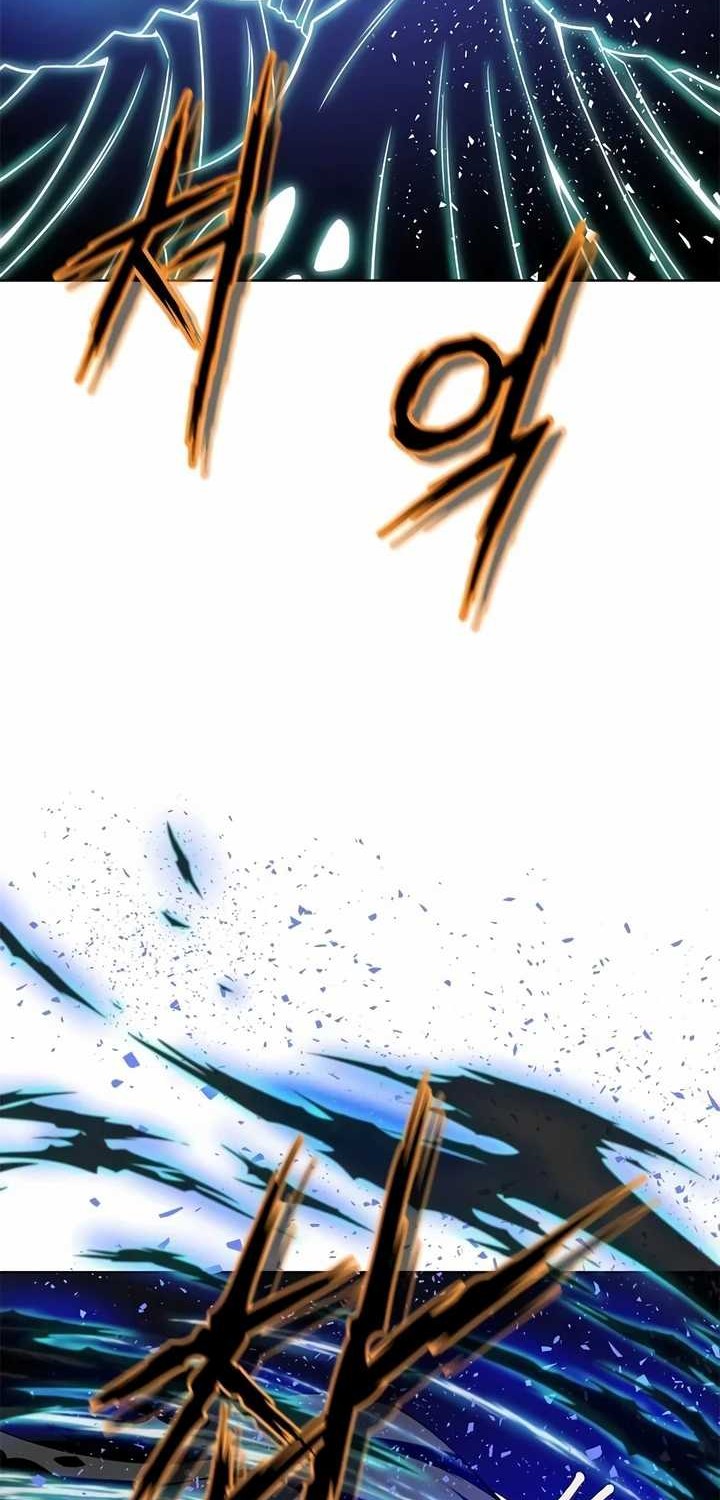 Invincible Territory Chapter 13 halaman 36