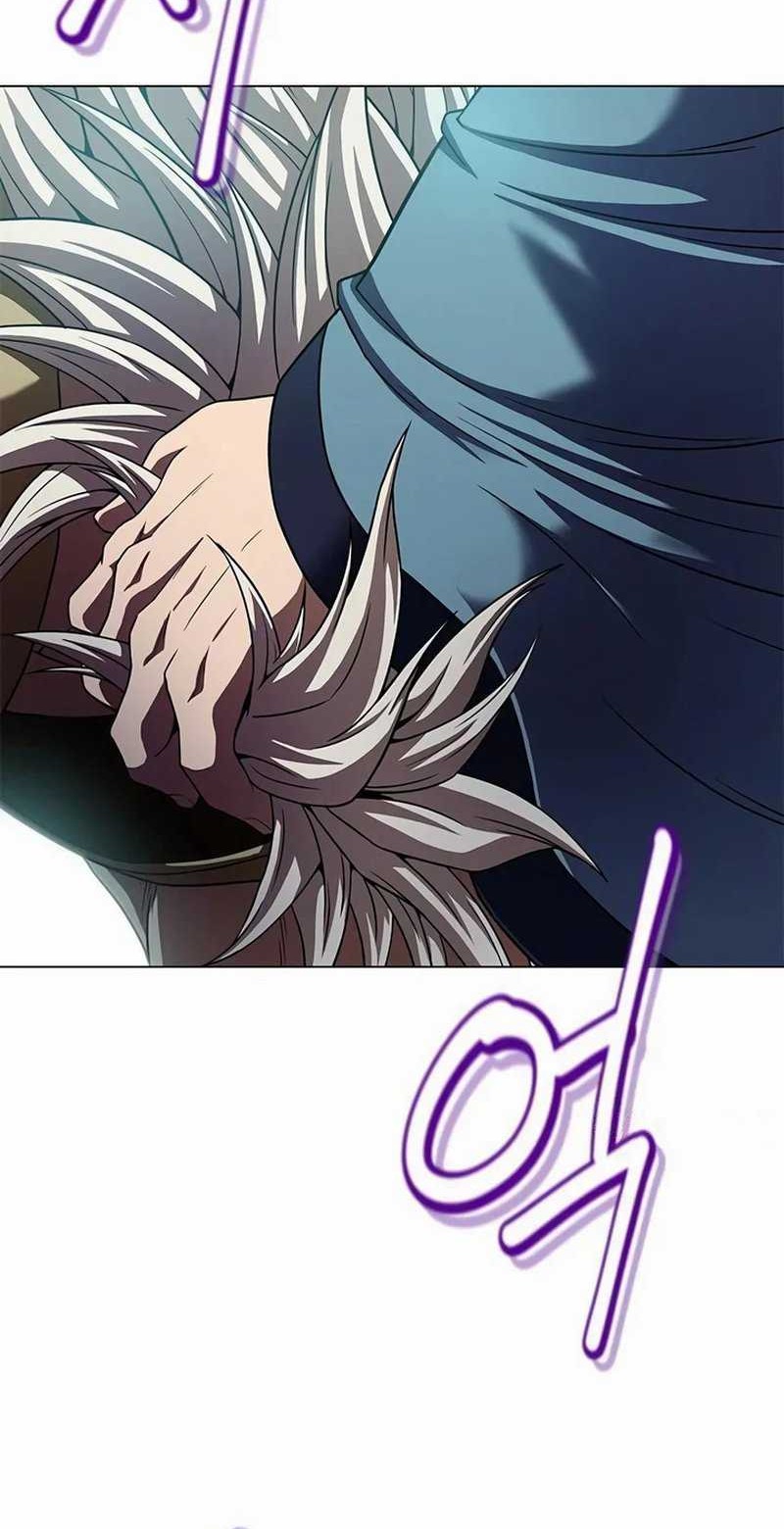 Invincible Territory Chapter 6 halaman 32