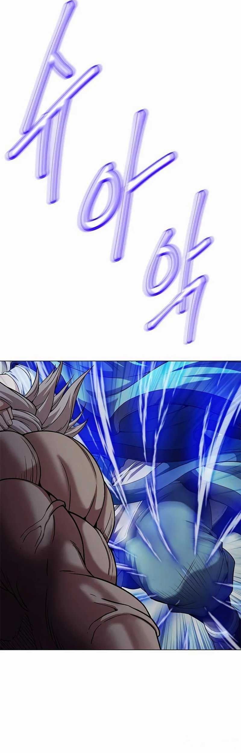 Invincible Territory Chapter 6 halaman 33